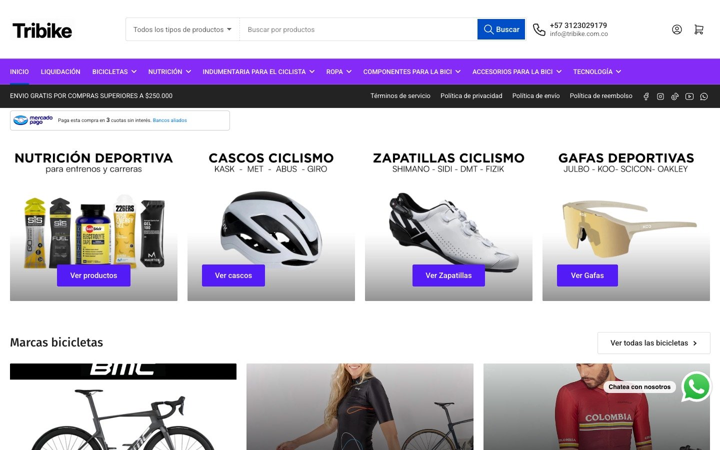 Tribike online store on desktop